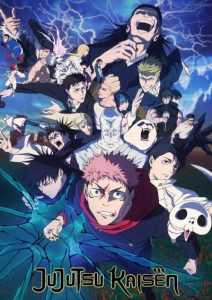 پوستر Jujutsu Kaisen: Shimetsu Kaiyuu – Zenpen