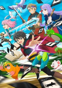 پوستر Hell Mode: Yarikomizuki no Gamer wa Hai Settei no Isekai de Musou suru