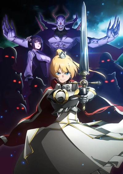 ‘Tis Time for “Torture,” Princess Season 2