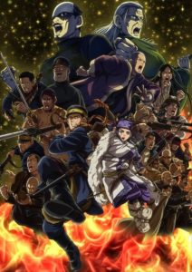 پوستر Golden Kamuy: Saishuushou