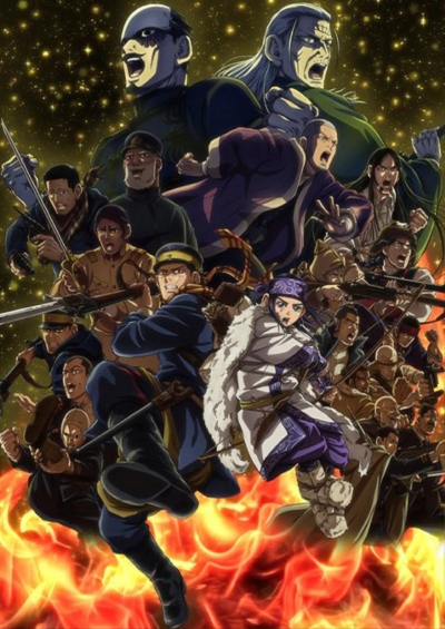 Golden Kamuy: Saishuushou