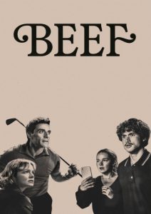 پوستر BEEF