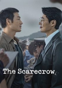 پوستر The Scarecrow