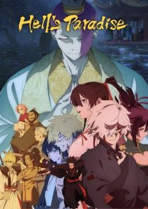 پوستر Hell’s Paradise Season 2