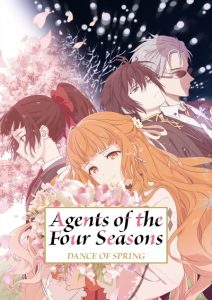 پوستر Shunkashuutou Daikousha: Haru no Mai