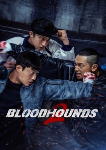 پوستر Bloodhounds