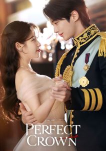 پوستر Perfect Crown