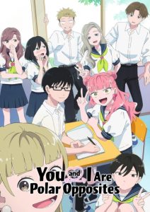 پوستر Seihantai na Kimi to Boku
