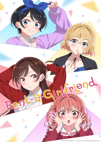 Kanojo, Okarishimasu 5th Season