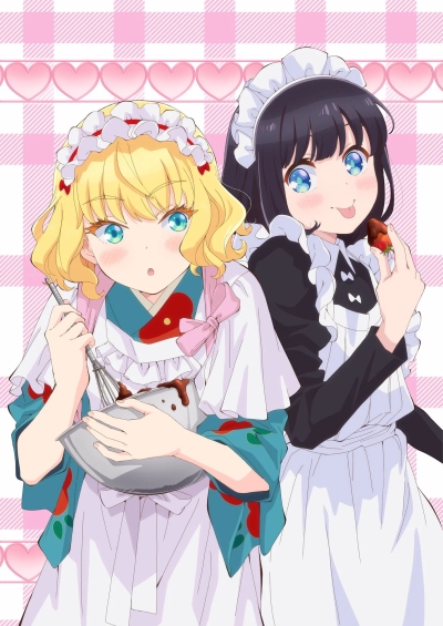 Maid-san wa Taberu dake