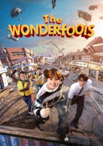 پوستر The WONDERfools