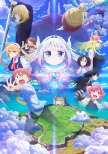 پوستر Miss Kobayashi’s Dragon Maid: A Lonely Dragon Wants to be Loved