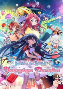 پوستر Zombieland Saga Movie: Yumeginga Paradise