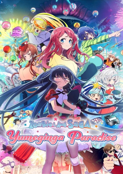 Zombieland Saga Movie: Yumeginga Paradise