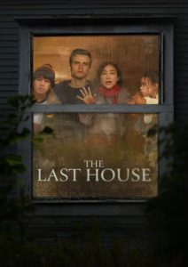 پوستر The Last House 2026