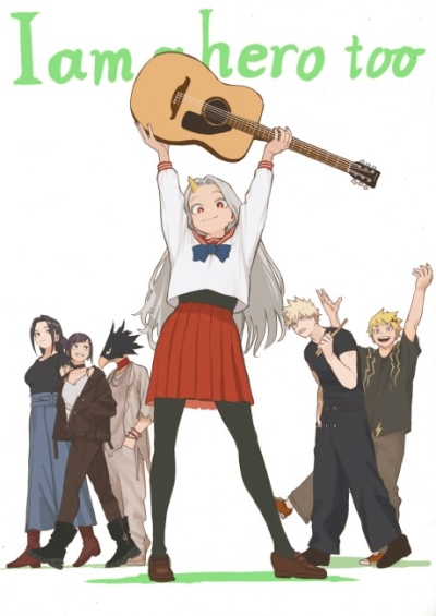 Boku no Hero Academia: I Am a Hero Too